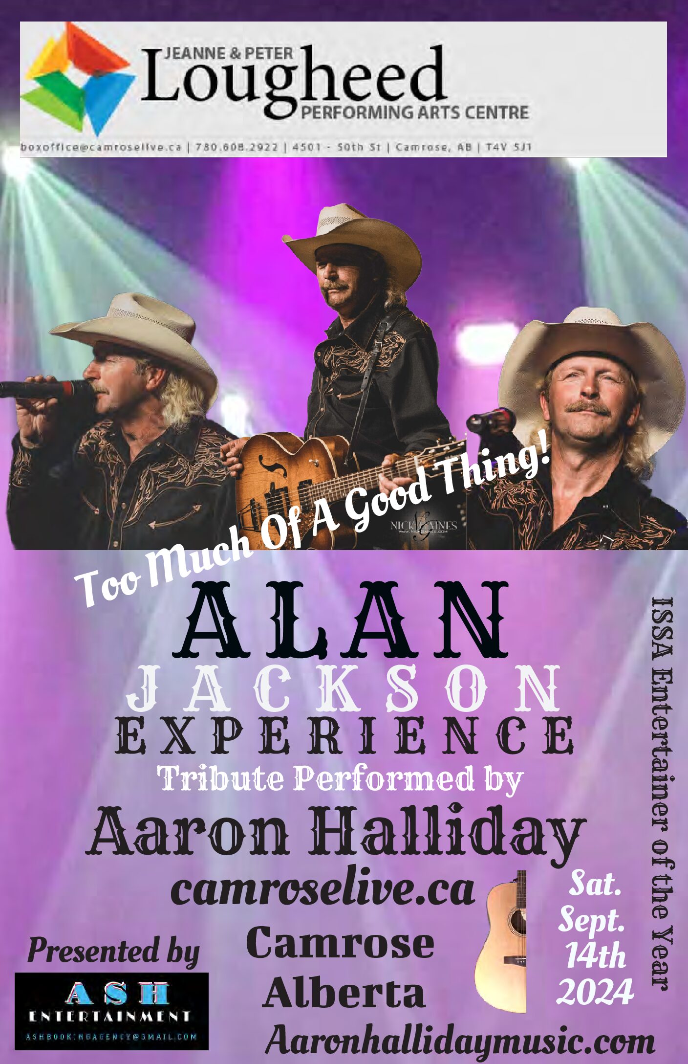 The Alan Jackson Experience